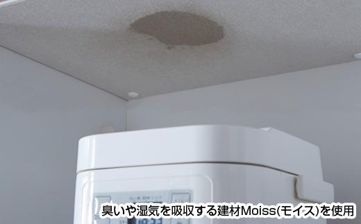 食器棚 トスティ アルダー無垢 幅80cm オープンダイニングボード 引出しタイプ