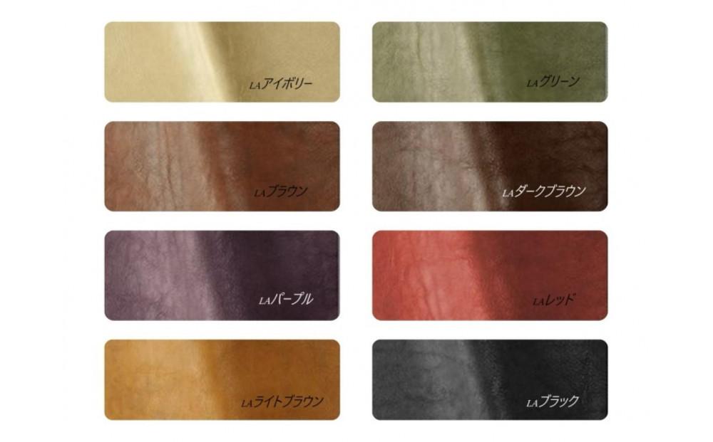 ダイニングチェア ハーフムーン 肘無【ラバー・ウォールナット無垢】＜カラー選択可＞