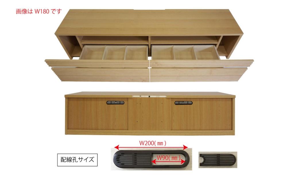 無垢リビング家具コリーナ(ローボード テレビ台・TVボード)120cm【6色】