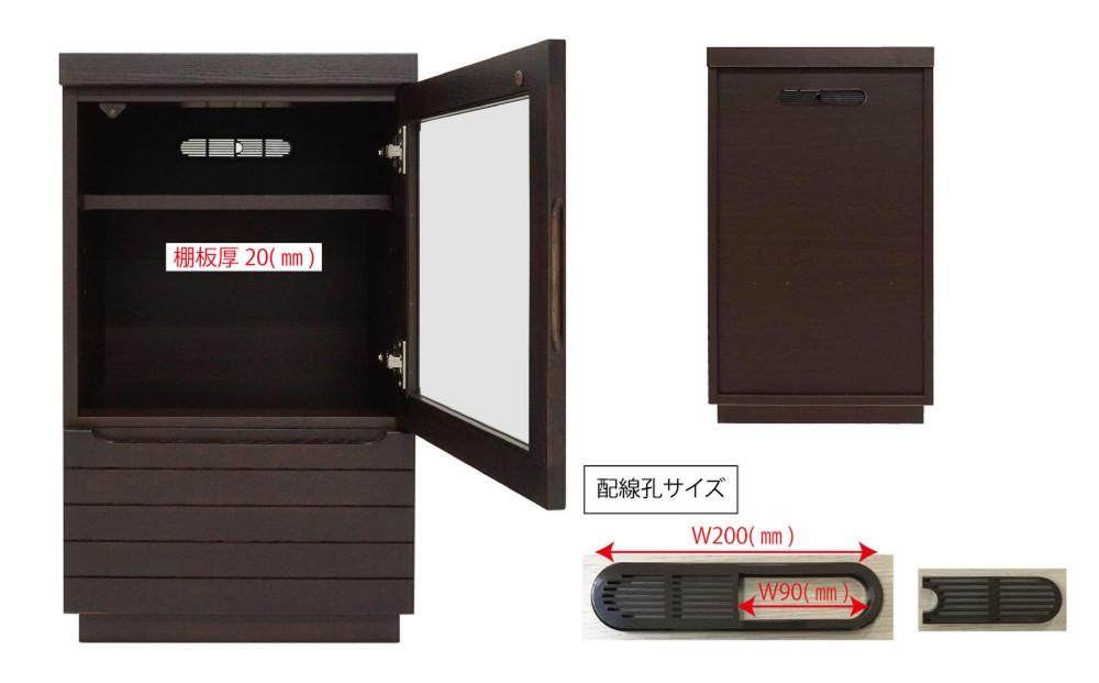 無垢リビング家具グラナーダ(シェルフ,完成品)幅48cm  L／R【6色】