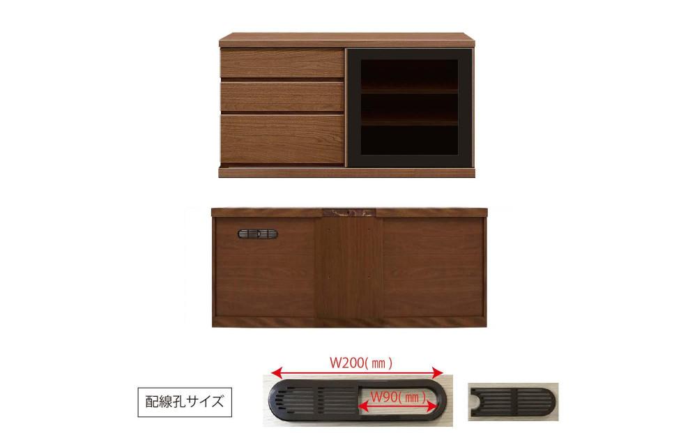 天然木リビング家具アレーグリ(ローボード テレビ台・TVボード)130cm H64【6色】