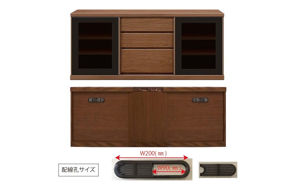 天然木リビング家具アレーグリ(ローボード テレビ台・TVボード)160cm H64【6色】