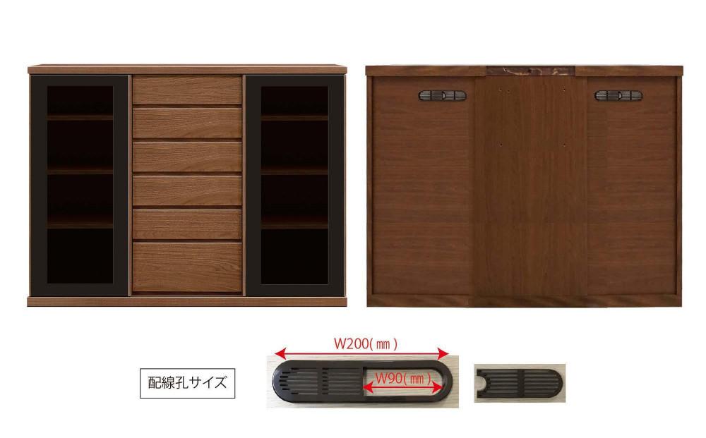 天然木リビング家具アレーグリ(サイドボード)160cm H112【6色】