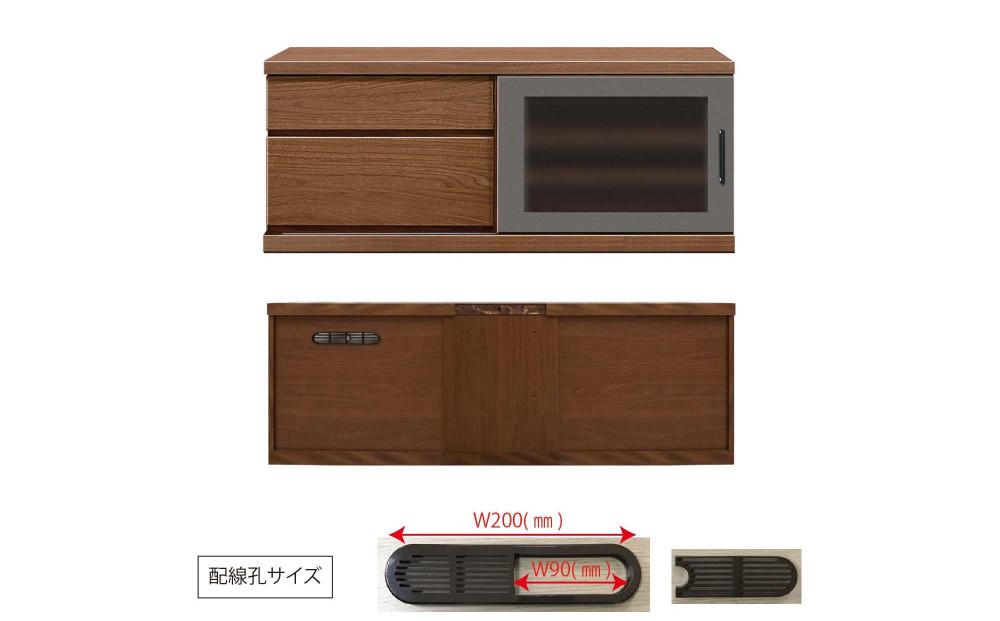 天然木リビング家具アーザ(ローボード テレビ台・TVボード)120cm  H45【6色】