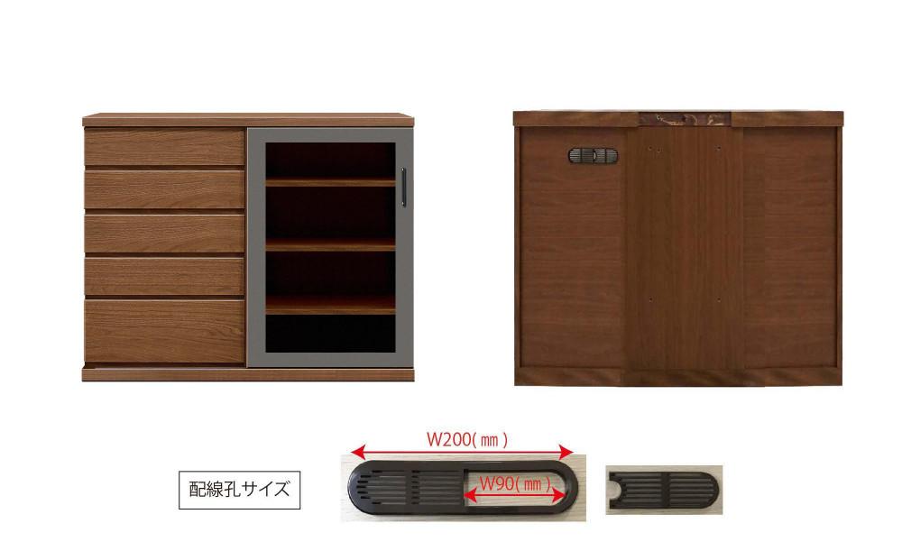 天然木リビング家具アーザ(サイドボード)130cm H96【6色】