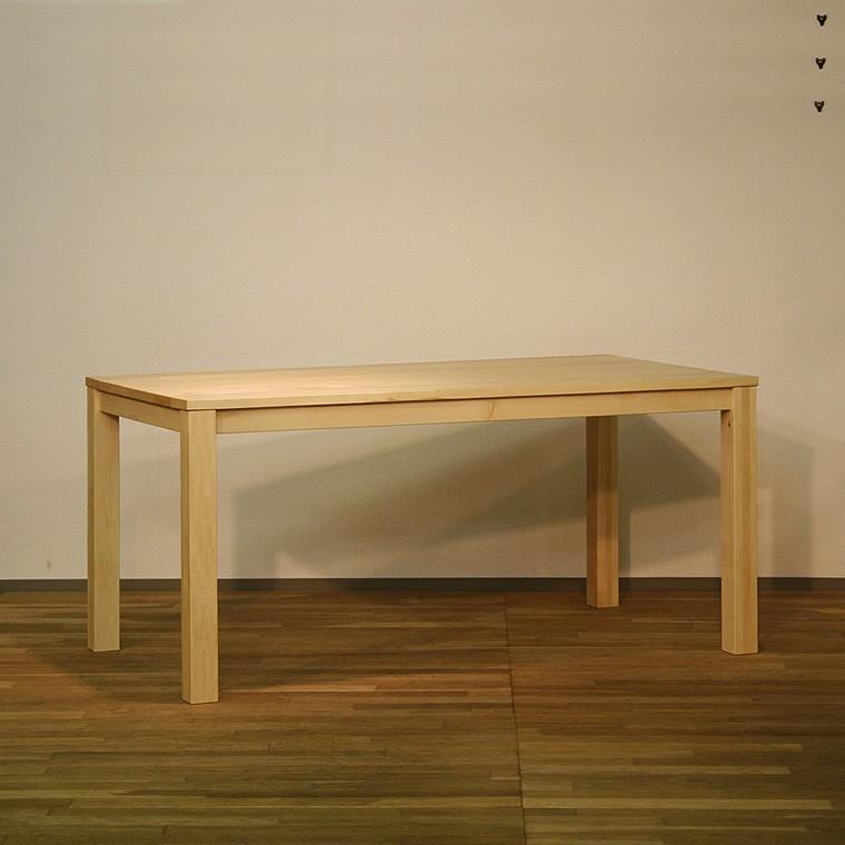 ダイニングテーブル　HOLZ-hm　160ｘ85ｘ72 cm　WAプラス　大川市