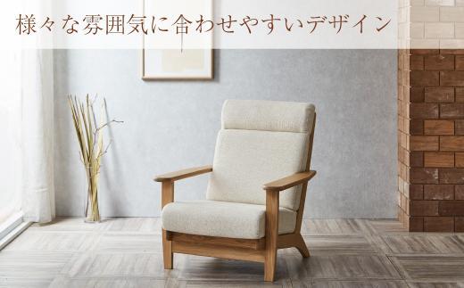 リビングソファー Verseパーソナルソファー（1シーター）