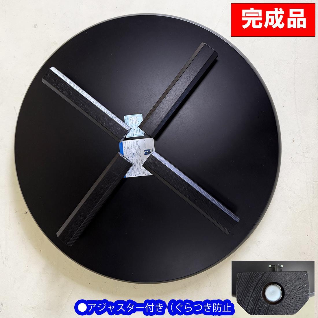 円卓 テーブル 折りたたみ 座卓 国産 完成品 （円100cmボニー白802k） 折りたたみローテーブル 丸テーブル ダイニングテーブル 丸 円 折り畳み ちゃぶ台 円テーブル 福岡県大川市 大川家具 