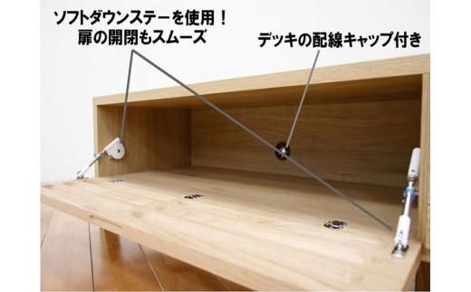 テレビ台 テレビボード 幅180 ホワイトオーク 無垢材 引き出し 収納 デッキ収納 TV台 ローボード 脚付き 大川家具 丸田木工 フェント