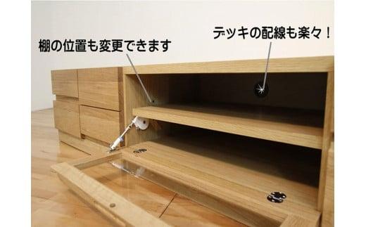 幅180テレビボード「ブロック」ホワイトオーク材【丸田木工】