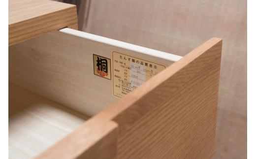 チェスト タンス 幅78 4段 奥行44 ホワイトオーク 無垢材 引き出し 収納 桐たんす 箪笥 脚付き 大川家具 丸田木工 モデルノ