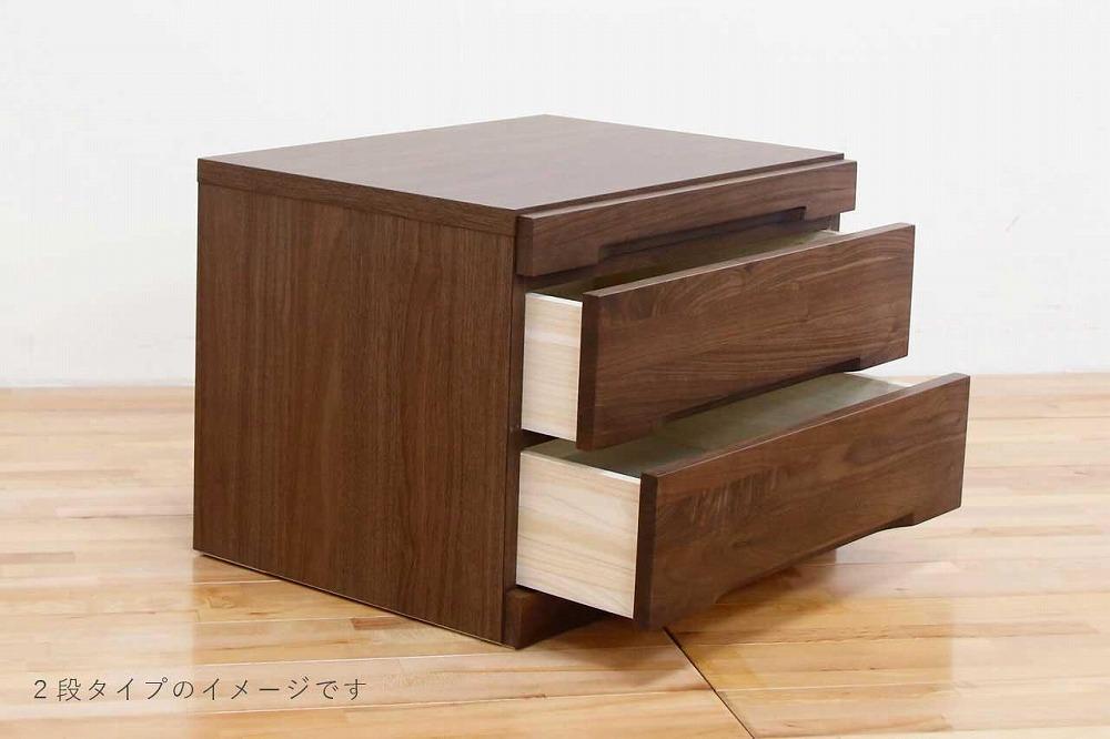 仏壇台 下台 チェスト 幅60-2段 スライドカウンター付き 引き出し収納「Nestle-ネッスル」ウォールナット材 大川家具 木製 無垢材【丸田木工】