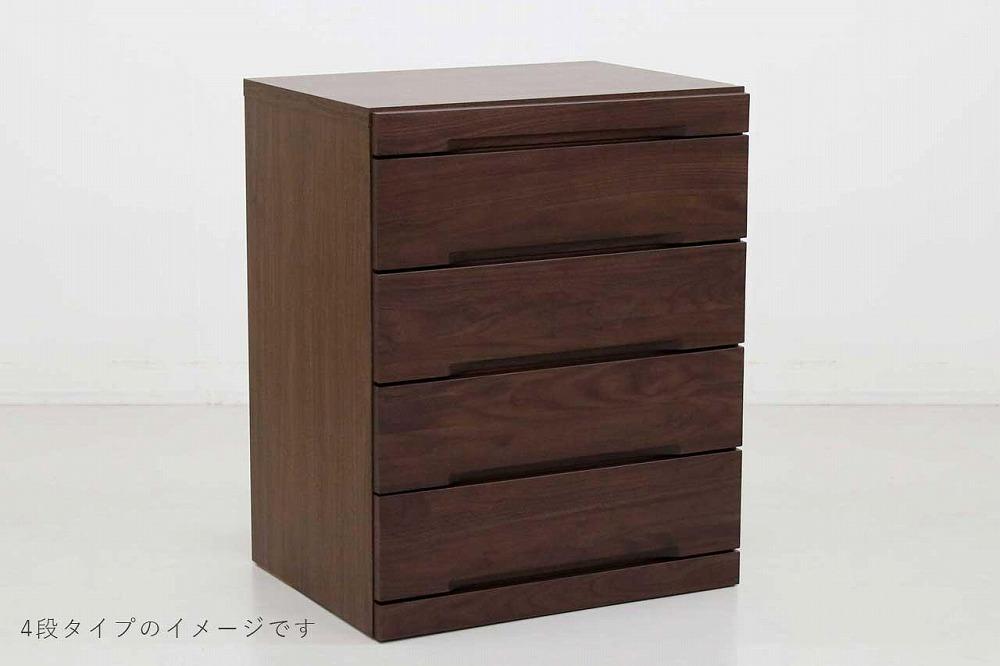 仏壇台 下台 チェスト 幅60-4段 スライドカウンター付き 引き出し収納「Nestle-ネッスル」ウォールナット材 大川家具 木製 無垢材【丸田木工】