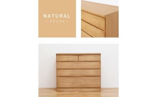 チェスト 桐 タンス 幅102 4段 奥行45 ナチュラル色 桐詞 (きりことば) 桐たんす 箪笥 婚礼家具 衣類収納 大川家具【丸田木工】