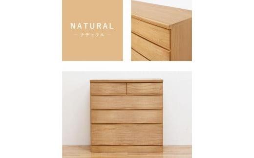チェスト 桐 タンス 幅88 4段 奥行45 ナチュラル色 桐詞 (きりことば) 桐たんす 箪笥 婚礼家具 衣類収納 大川家具【丸田木工】