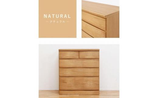 チェスト 桐 タンス 幅78 4段 奥行45 ナチュラル色 桐詞 (きりことば) 桐たんす 箪笥 婚礼家具 衣類収納 大川家具【丸田木工】