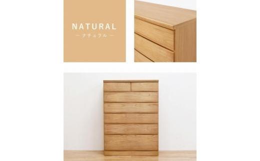 チェスト 桐 タンス 幅88 6段 奥行45 ナチュラル色 桐詞 (きりことば) 桐たんす 箪笥 婚礼家具 衣類収納 大川家具【丸田木工】