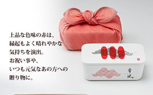 やまや 山本秀波の明太子 300g＜赤パッケージ＞ (辛子明太子)