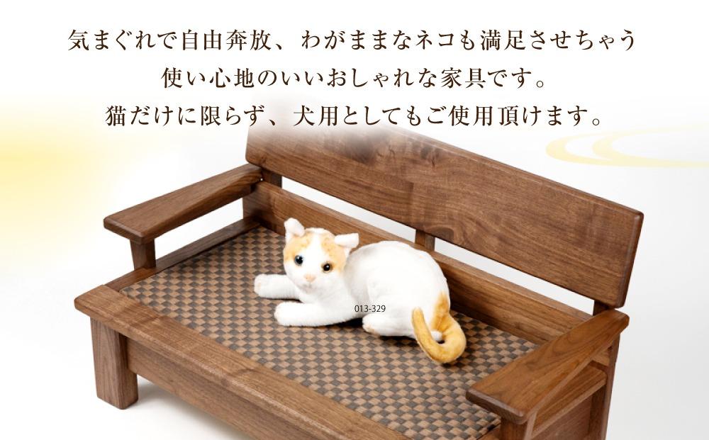 ネコ家具 ソファー 暁