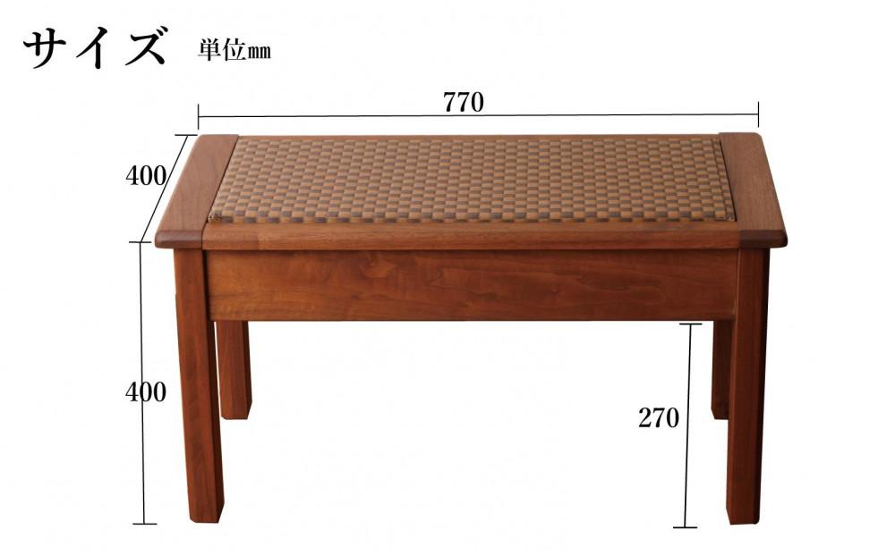 畳ベンチ 集 ウォールナット 和紙畳 長椅子 ショート 木製 大川家具
