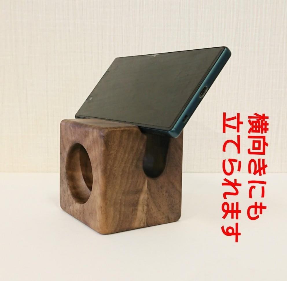 スピーカー 置く だけ 販売