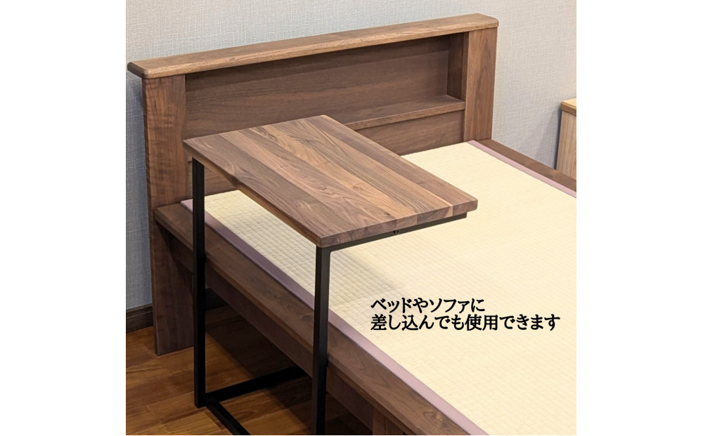 サイドテーブル 木製 アイアンレッグ ウォールナット 無垢材 1人用