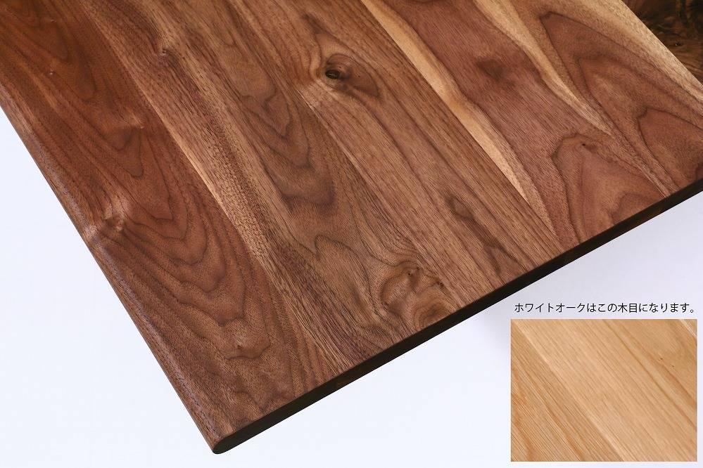 kitoki IK47 makanaitable solid160×80×70／マカナイテーブル ソリッド(W.OK)