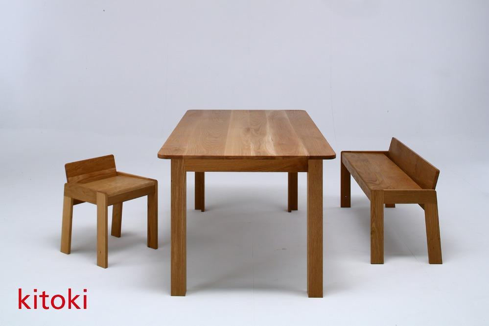 kitoki IK44 20mm table140×85×70／20mm テーブル(W.OK)
