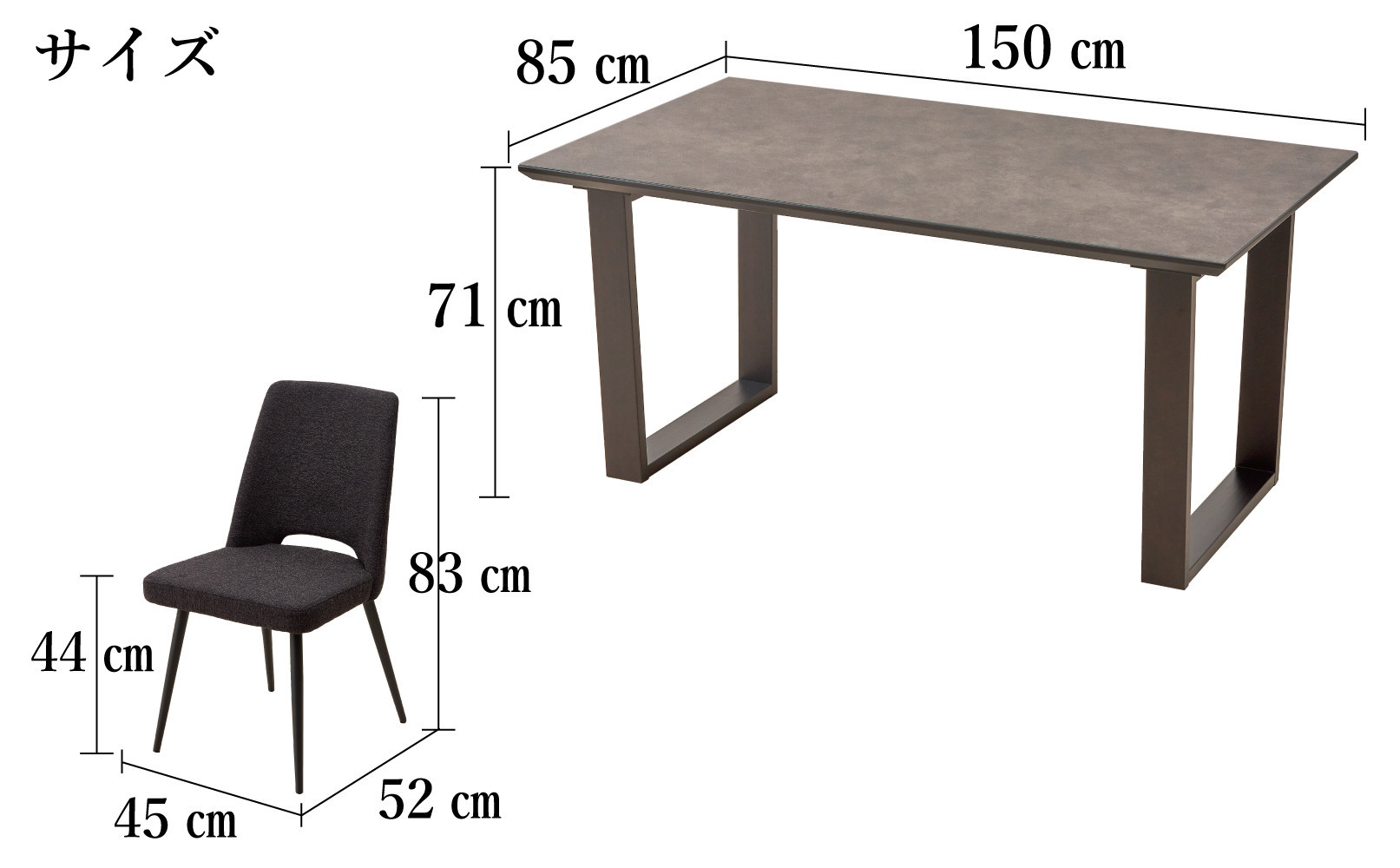 150ガラストップテーブル(木脚)とDC-5イス4脚の5点セット【2本脚／天板：ブロンズ／張地：布ブラック】