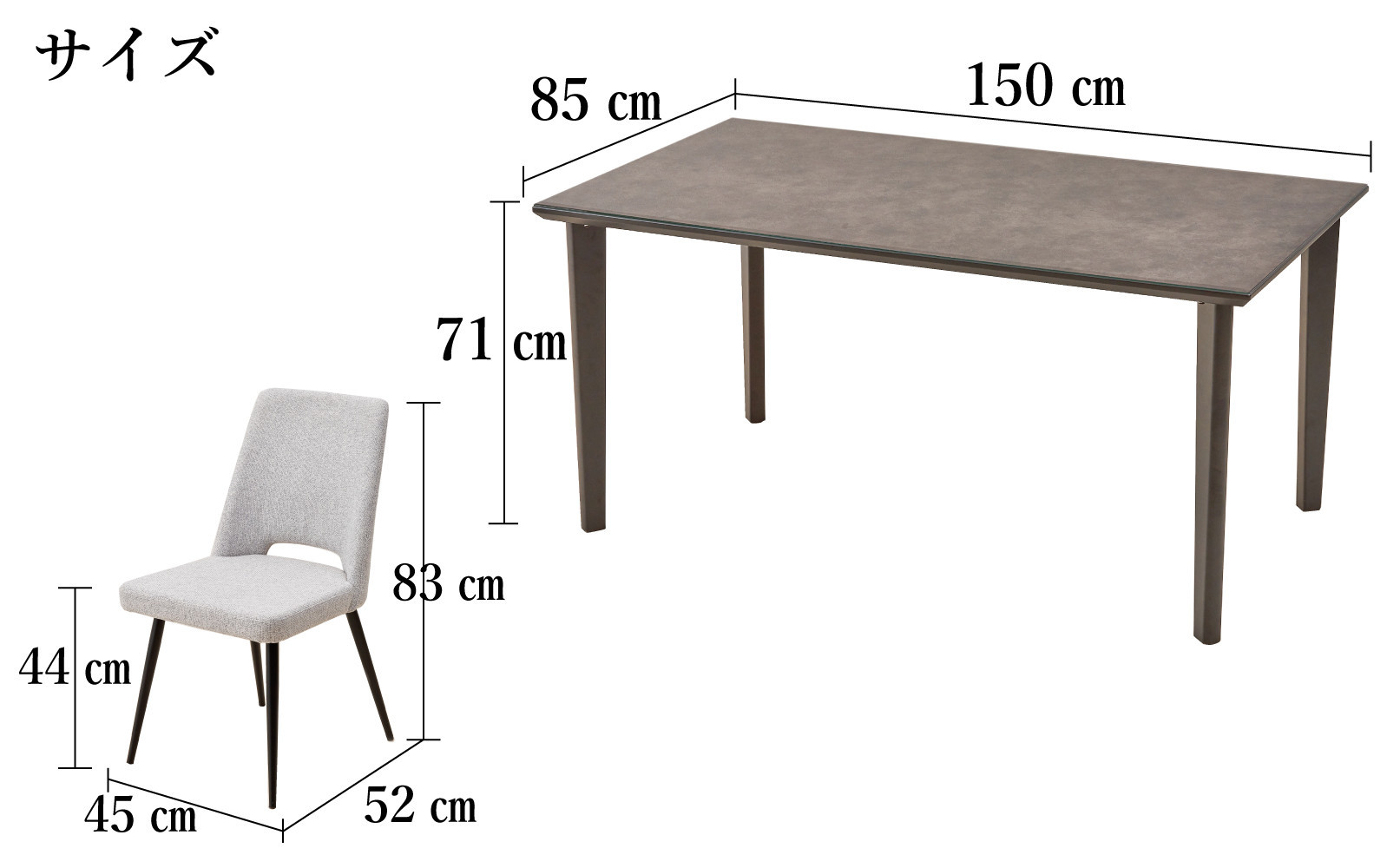 150ガラストップテーブル(木脚)とDC-5イス4脚の5点セット【4本脚／天板：ブロンズ／張地：布グレー】