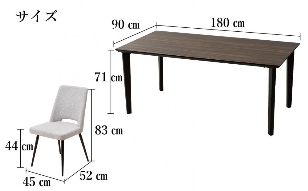 【MTテーブル】メラミントップ180テーブル＜ウォールナット／4本脚＞とDC-5イス＜布グレー＞6脚の7点セット