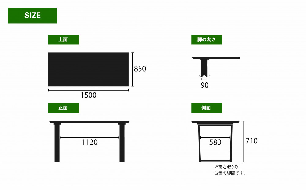 150ガラストップテーブル【2本脚／ブロンズ】