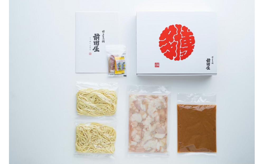 【前田屋】博多もつ鍋（味噌味）2～3人前