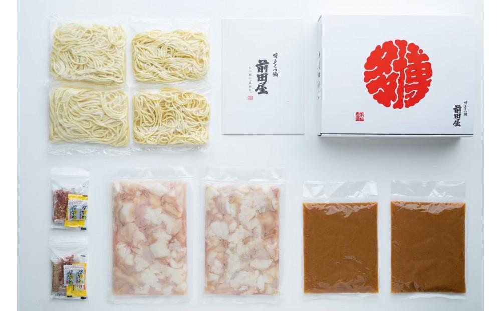 【前田屋】博多もつ鍋（味噌味）4～6人前