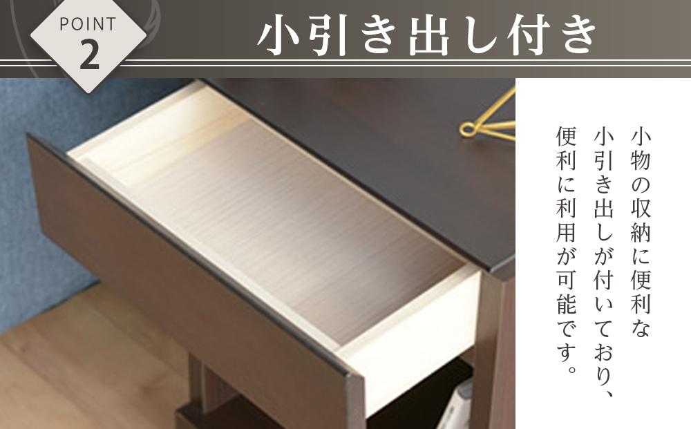 シュシュ2 BR 35H ナイトテーブル サイドテーブル