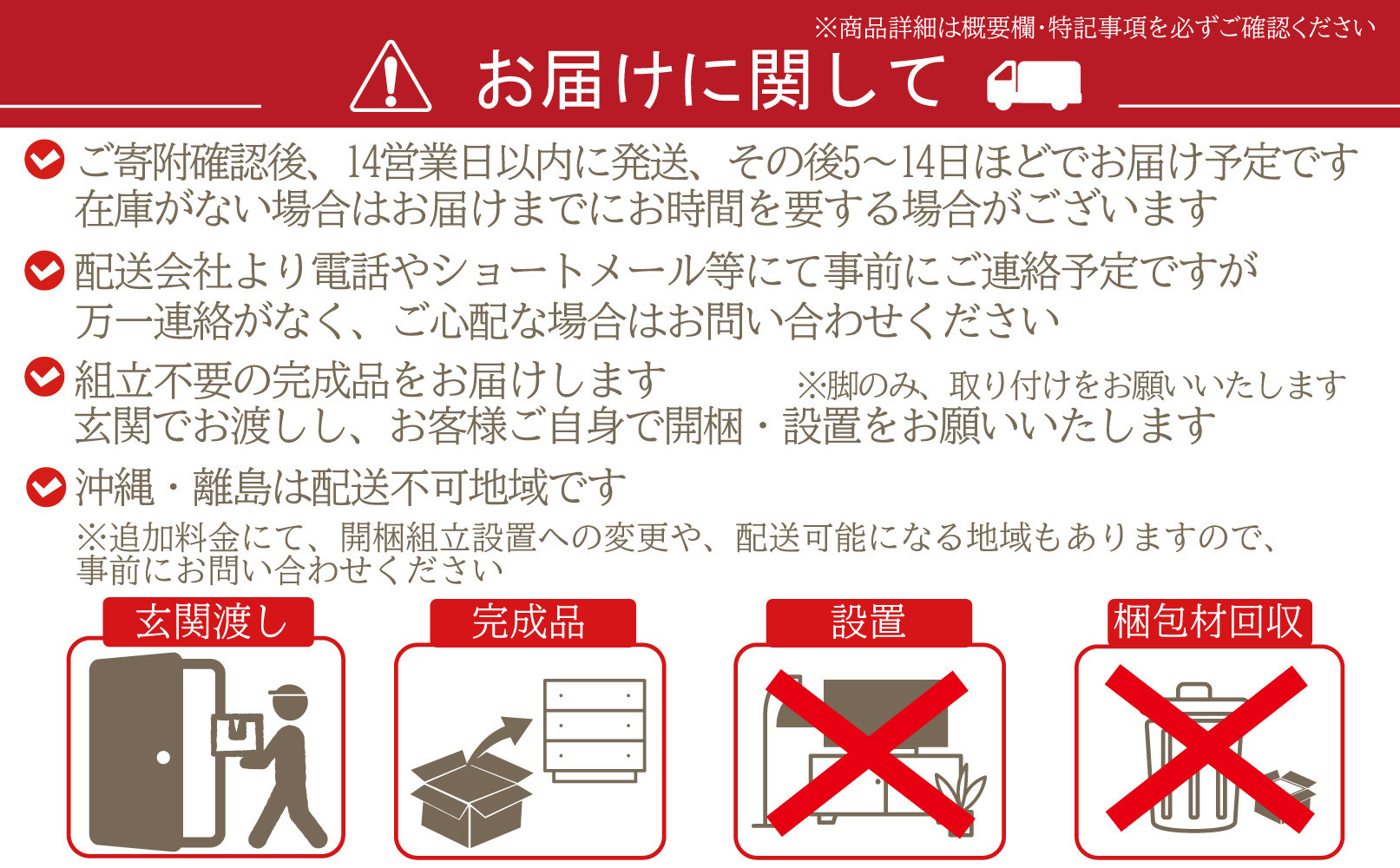 ピグミー ミドルチェストボード ライトオーク 幅60 高さ124 シンプル キッチン収納