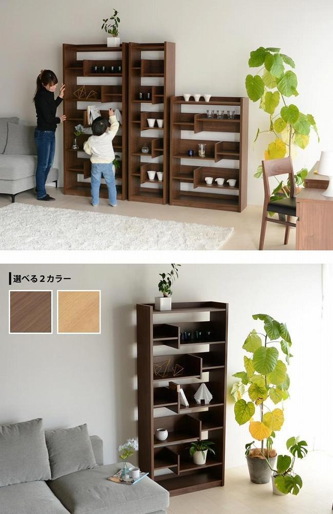LANE(レーン) シェルフ80 ウォールナット 幅80 高さ180 ハイタイプ 多目的ラック