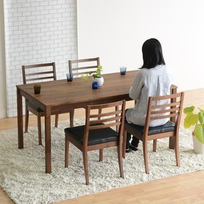 DT01 ウレタン DCゴーダ オールマイティブラック ウォールナット 5点 ダイニングセット