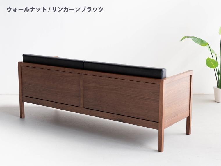 ロンドン01 ソファ 3Pソファ リンカーン ブラック 幅193 奥行68 高さ78