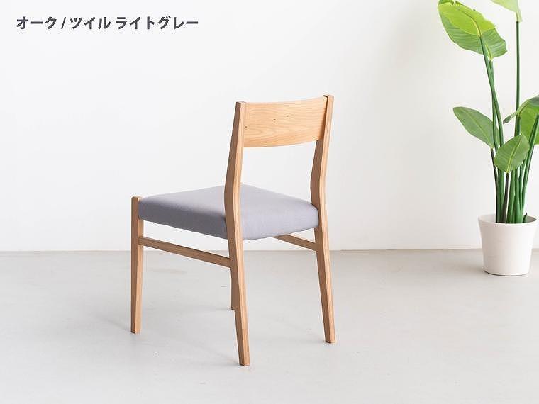 オーク ダイニングチェア DCジャンブル01 ツイル ライトグレー