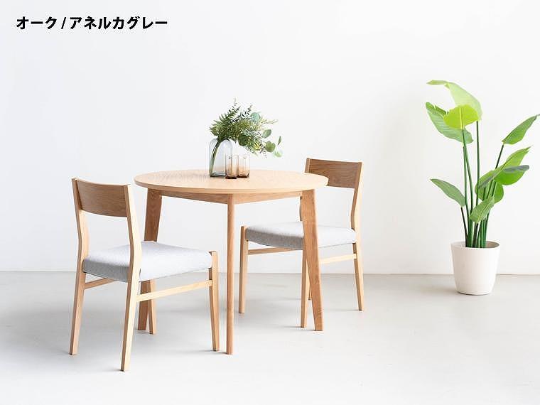 ローマ90 DC01 アネルカグレー オーク 3点 ダイニングセット