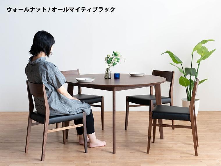 ローマ120 DC01 オールマイティブラック ウォールナット ５点 ダイニングセット