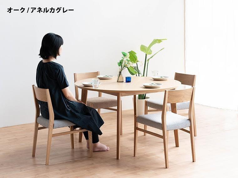 ローマ120 DC01 アネルカグレー オーク 5点 ダイニングセット