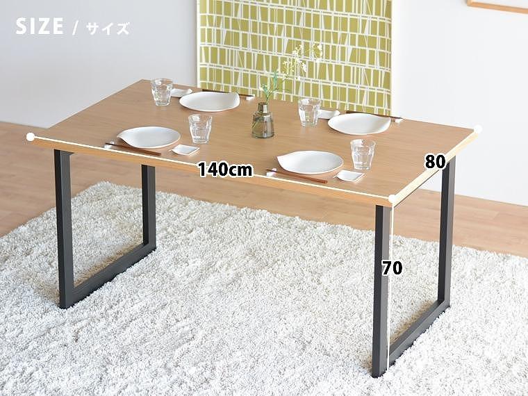 DT02 ウレタン DC02 アネルカグレー オーク 5点 ダイニングセット