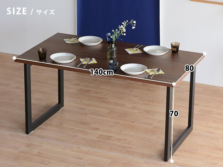 DT02 ウレタン DC02 オールマイティブラック ウォールナット 5点 ダイニングセット