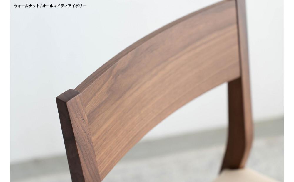 ウォールナット ダイニングチェア DCジャンブル01 オールマイティアイボリー