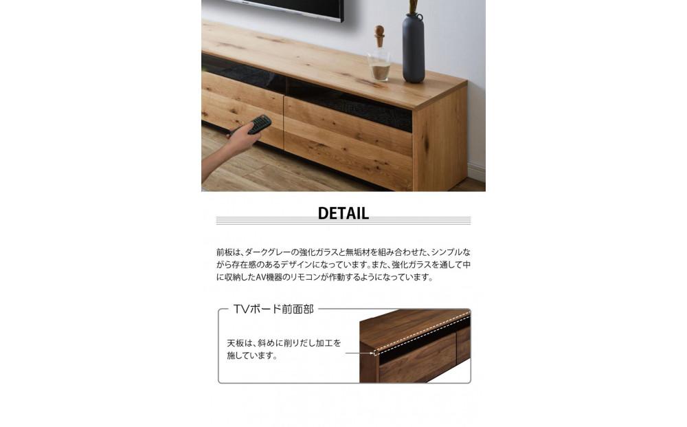 テレビボード レンジ 150サイズ／ウォールナット