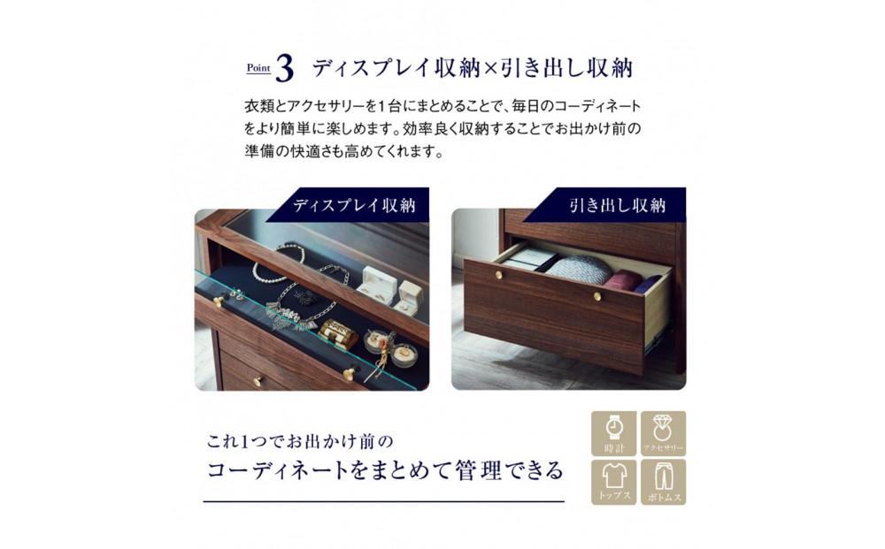 リビングチェスト　コーニス　70サイズ／コレクションHiタイプ／オーク