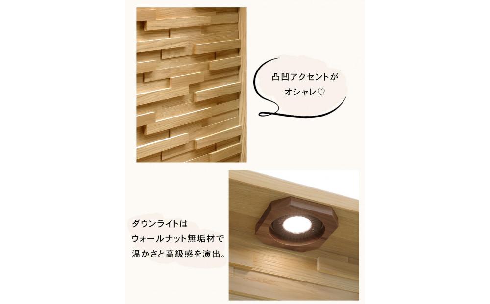 クレスト 幅180cm テレビ台 テレビボード 壁面収納 壁面テレビ台 壁面テレビボード 壁面TV台 無垢 オーク TV台 壁掛け金具付 大川家具