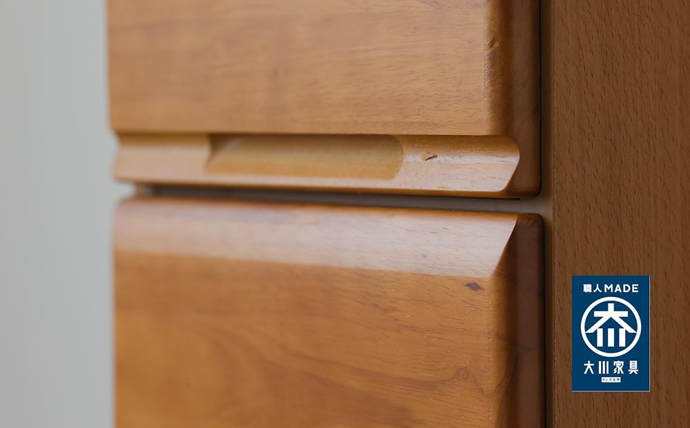 大川家具 チェスト ミニ 幅30cm 引出し 5段 サイド 収納 ナチュラル